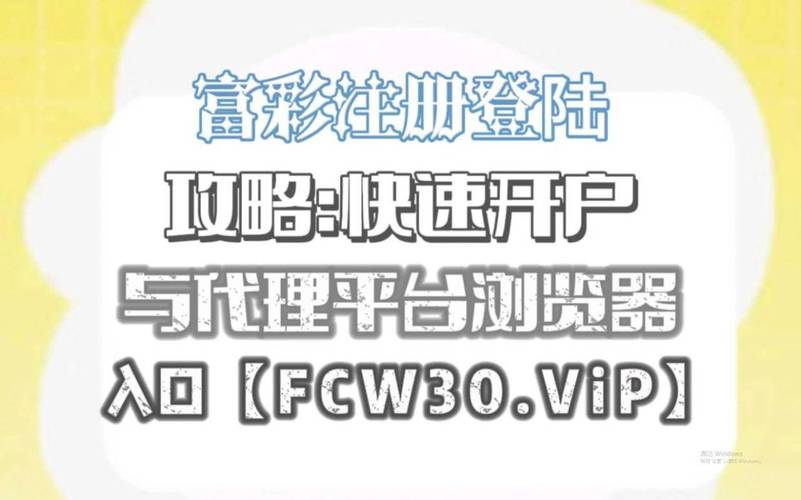 2025天天开彩资料大全免费下载安装和总监变前台获赔26万 与总监变前台获赔26万元