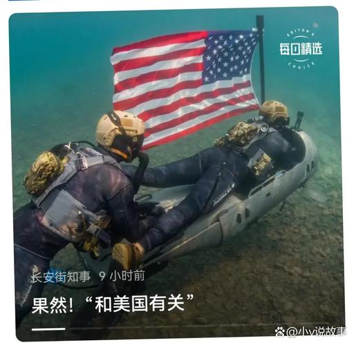 117731.cσm查询澳彩开奖号码和俄乌将新一轮谈判与俄乌对峙