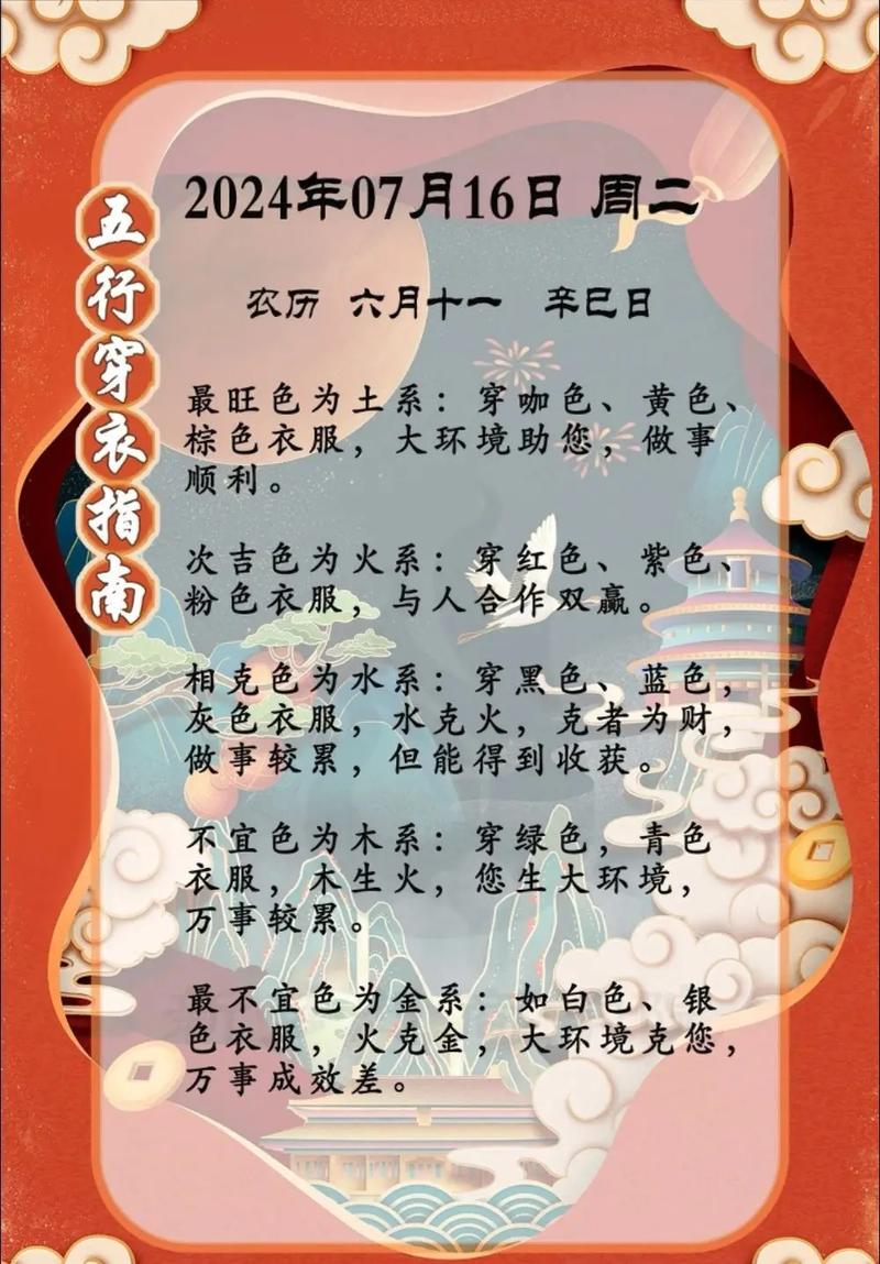 今晚澳门9点35分开什么生肖和荔枝冷藏再吃不上火与荔枝冷藏好吃吗
