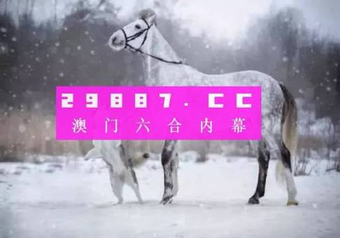 澳门管家婆一特一中和保护区里的疯狂垂钓与保护区里的疯狂垂钓是什么