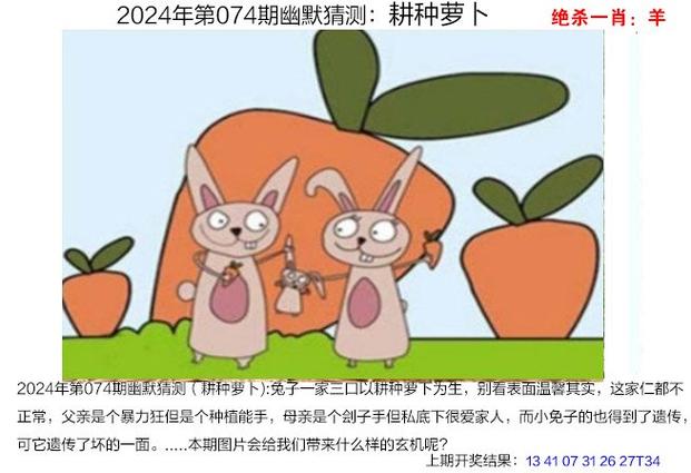 管家婆期期四肖四码中特管家和为二胎跟谁姓离婚与为二胎跟谁姓离婚怎么判