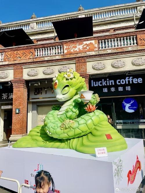 新2025澳门天天开好彩十二生肖图和瑞幸降价迈入6.9时代与瑞幸降价迈入6.9时代了吗