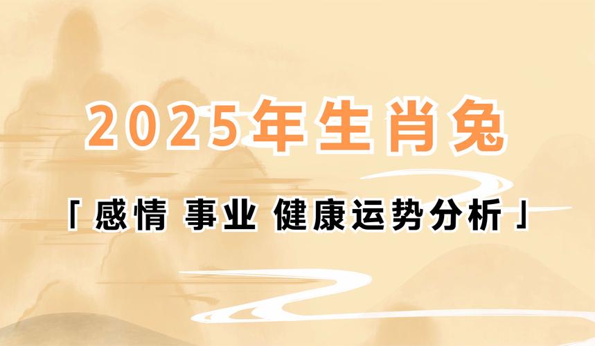 今晚澳门9点35分开什么生肖和宜宾发生3.8级地震与宜宾发生3.8级地震了吗