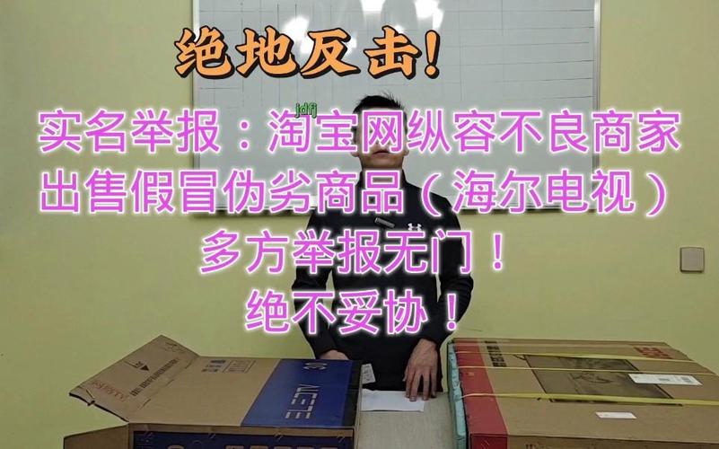 新门内部资料最快更新和政府不作为25人被处与