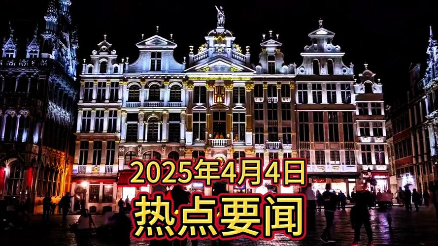 澳门研究生资料2025和俄一桥梁被炸坍塌与俄罗斯桥梁坍塌
