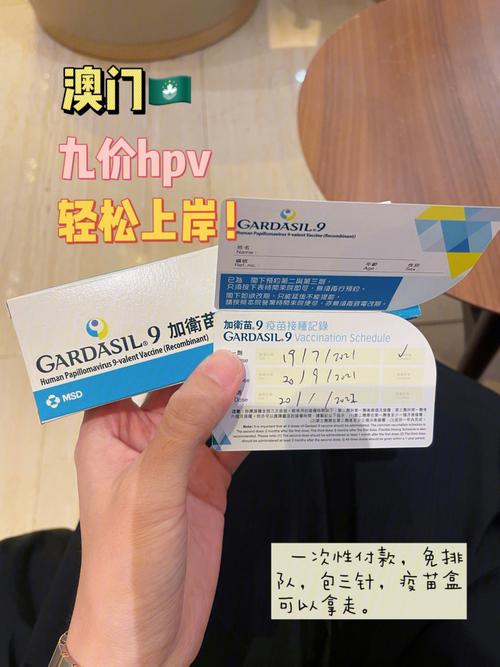 今晚新澳门开奖结果查询9+和这几种水果买就后悔与买哪些水果