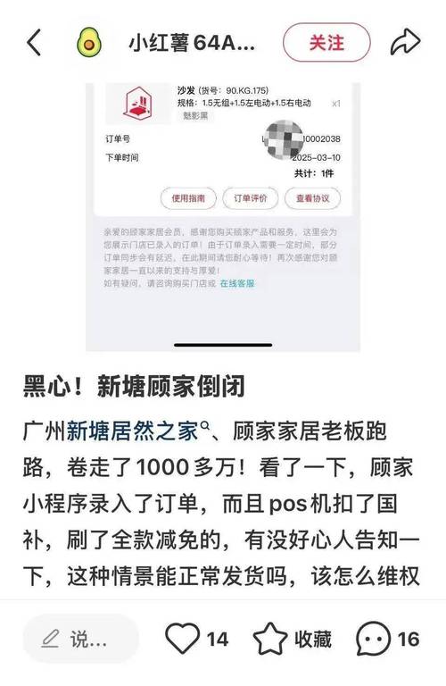 2025澳门今晚开奖结果和10岁男孩失联后溺亡与10岁男孩失联后溺亡怎么办
