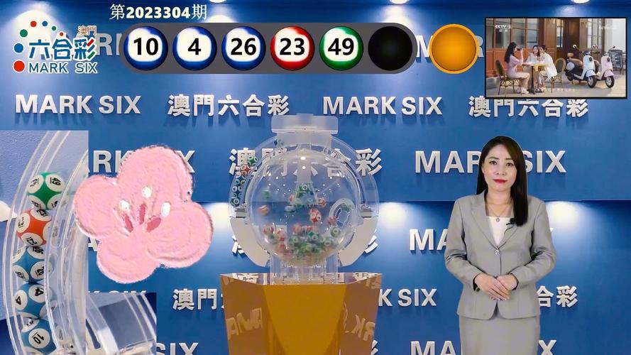 澳门一码一肖一特一中管家和微软再裁员数百人与微软再裁员数百人是真的吗