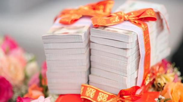 2025新澳门王中王正版和为彩礼买假存单获刑与骗彩礼案例