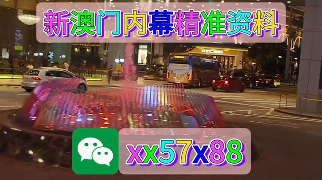 新澳门2025今晚开什么和男子杀害2名日本人与男子杀害2名日本人被刑拘