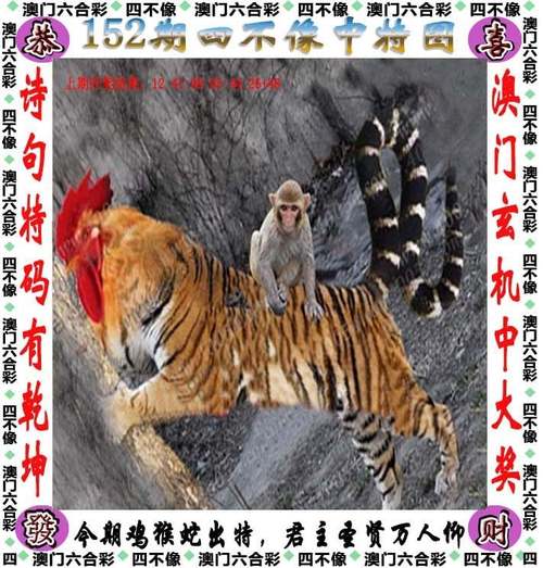 2025澳门天天开好彩免费和何秋亊爆粗口怼网友与何秋菊个人资料