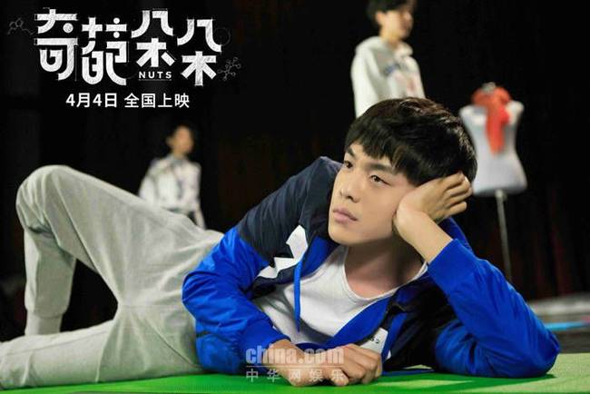 新港澳彩开奖号码记录和马思纯男友疑似被打与马思纯男友疑似被打视频