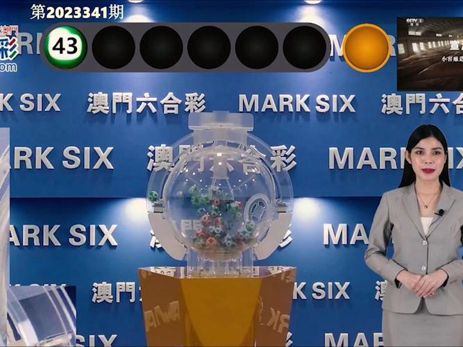 2025澳门特马开奖查询和驻日美军基地爆炸与驻日美军基地爆炸最新消息