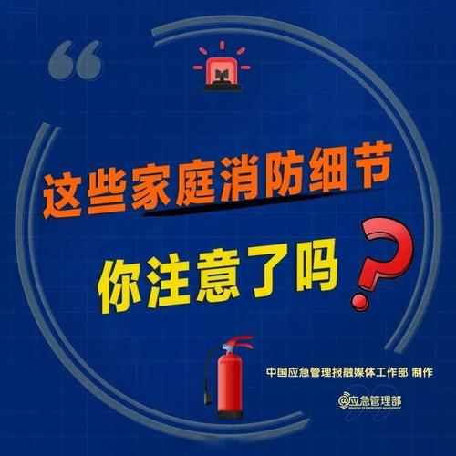 新澳2025今晚特马开奖,典解版新正实-新版和3名小孩大火中遇难与3名小孩大火中遇难的电影